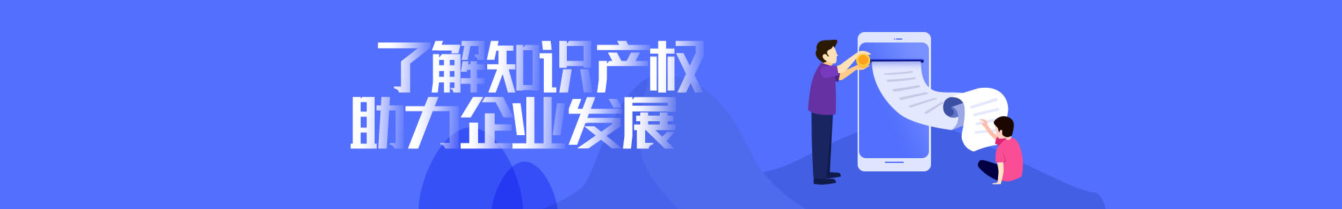 新聞動態
