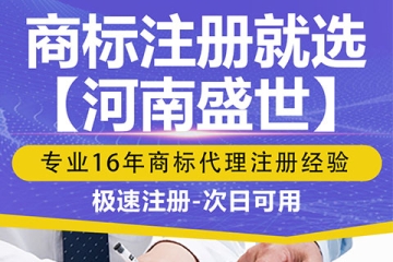 商標和版權的區別？為什么申請商標還要登記版權？