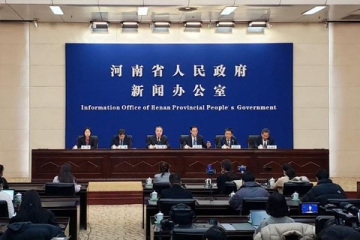 河南支持小微商貿企業個體工商戶恢復發展