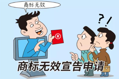 商標被駁回了怎么辦,能申訴嗎【一招解決】