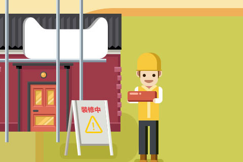 入駐天貓商城的具體流程是什么 入駐天貓商城的具體流程是什么