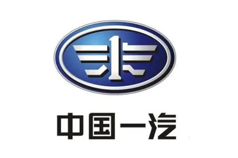 中國第一汽集團申請多個元宇宙相關商標 中國第一汽集團申請多個元宇宙相關商標