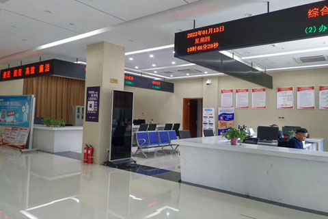 疫情期間鼓勵線上辦事兒！ 河南政務服務不打烊