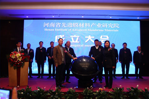 新鄉率先出臺政策支持產業研究院建設 新鄉率先出臺政策支持產業研究院建設