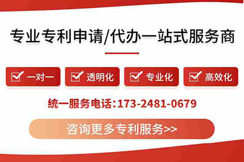 許昌有沒有代辦專利的地方？