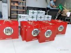 又到中秋了，這么多禮物，好煩喔！