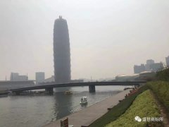 周末郊外踏青，享受美好時光