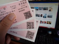 2020春運，紙質車票再見！電子客票都涉及哪些專利技術呢？